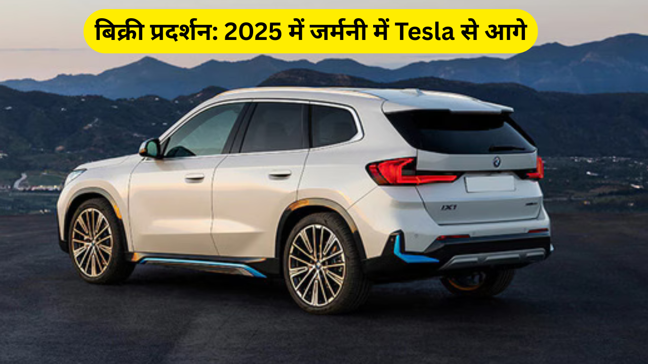 BMW vs Mercedes EV War (1)
