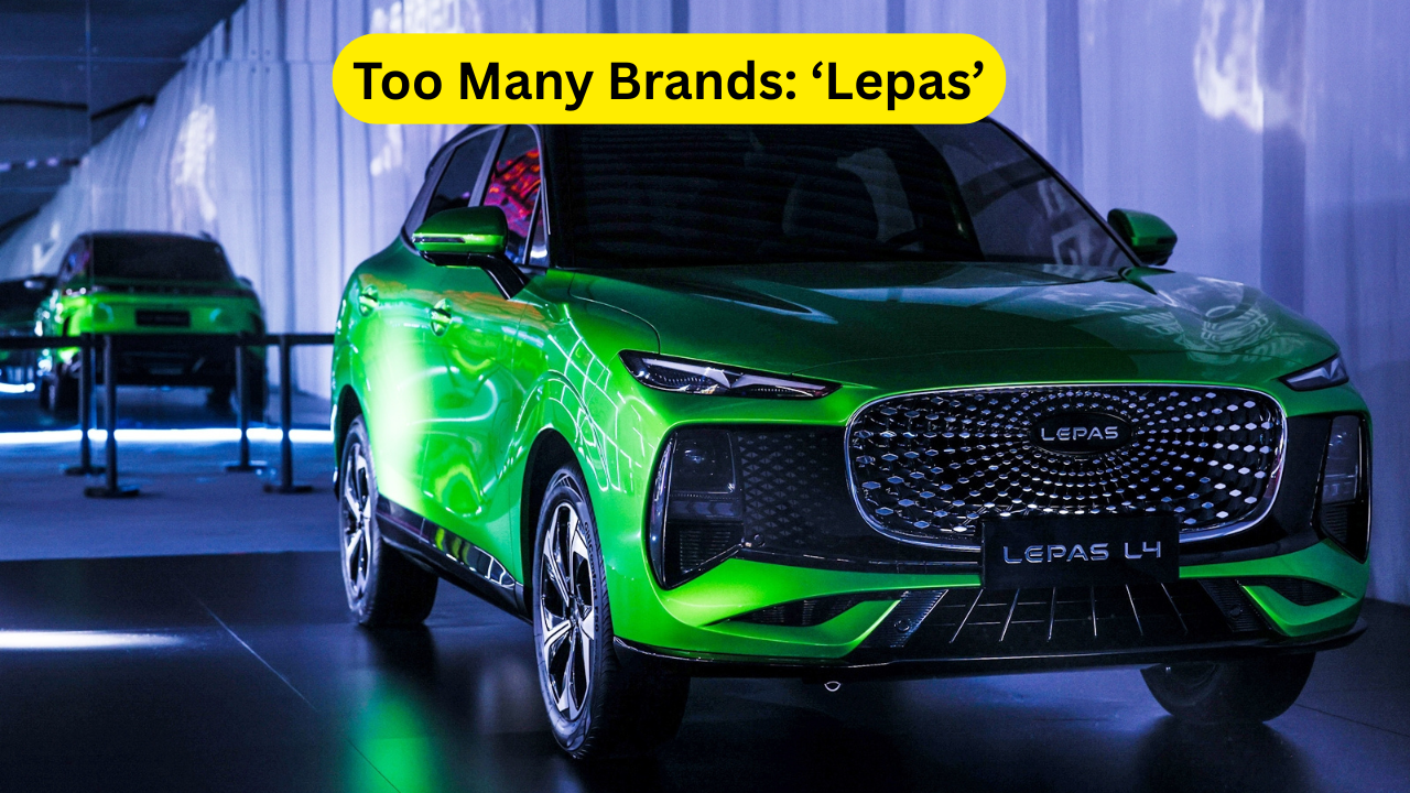 Too Many Brands